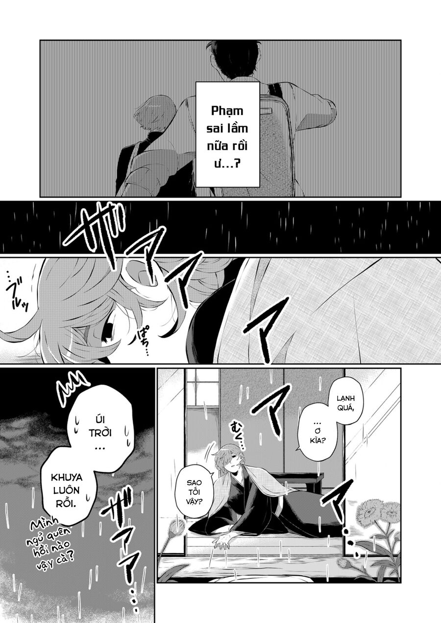 Thứ Đã Từng Là Anh Trai Tôi chapter 24 - Trang 7