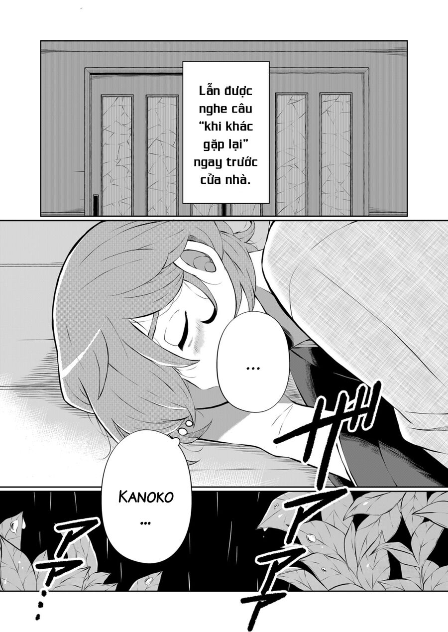 Thứ Đã Từng Là Anh Trai Tôi chapter 24 - Trang 9