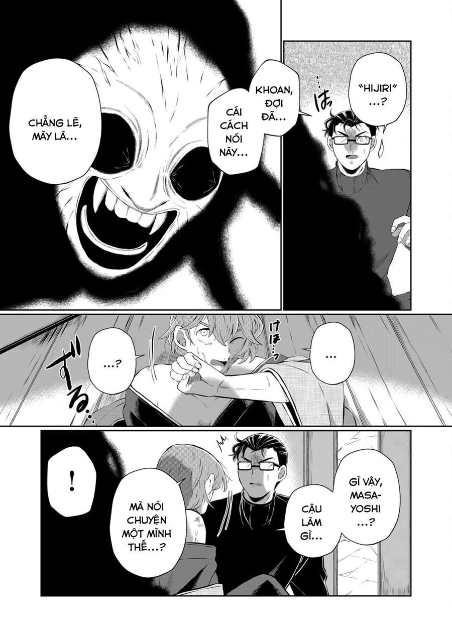 Thứ Đã Từng Là Anh Trai Tôi chapter 25 - Trang 11