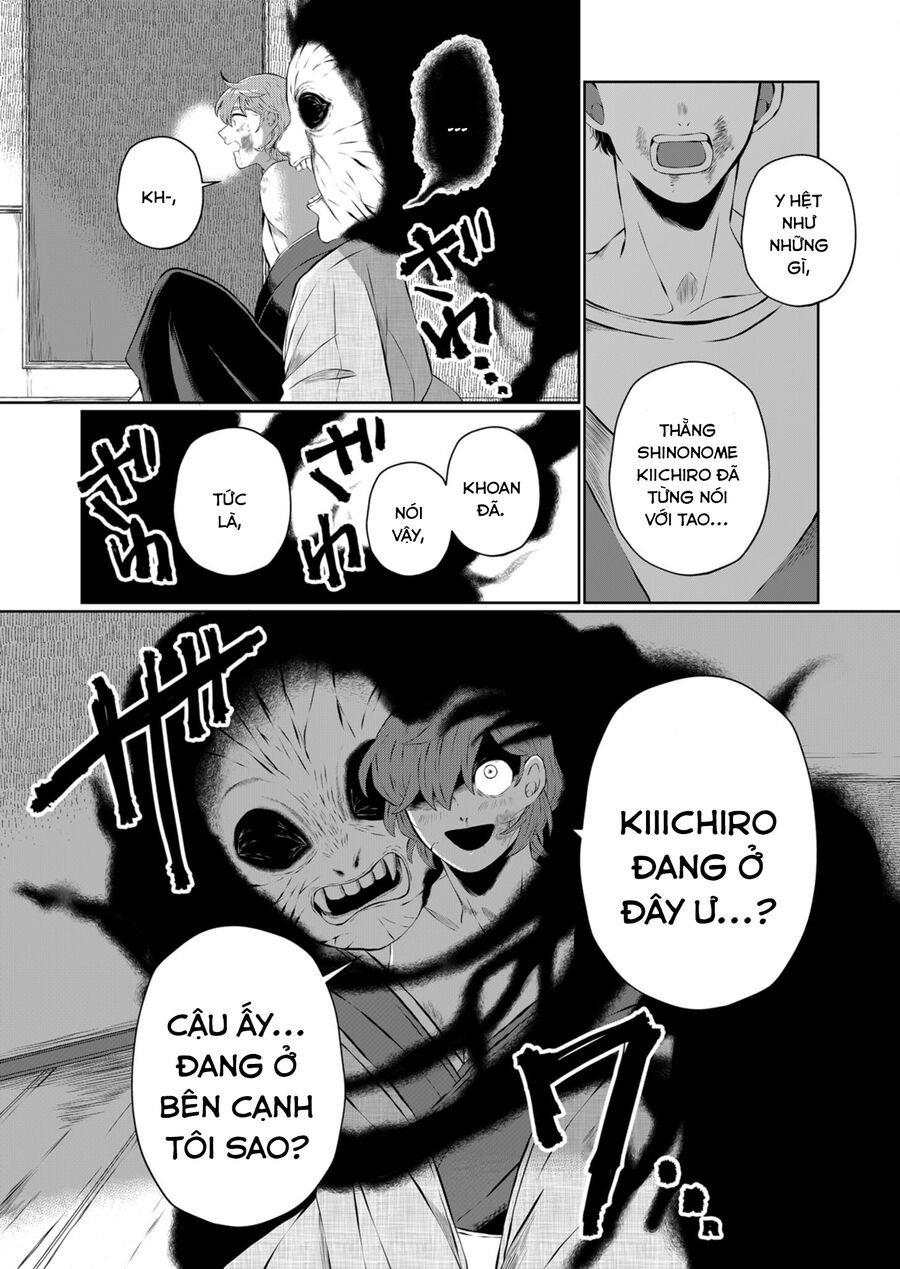 Thứ Đã Từng Là Anh Trai Tôi chapter 25 - Trang 13