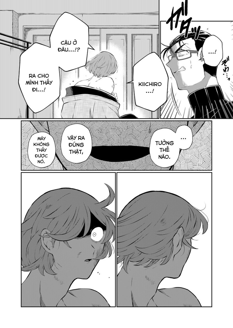 Thứ Đã Từng Là Anh Trai Tôi chapter 25 - Trang 14