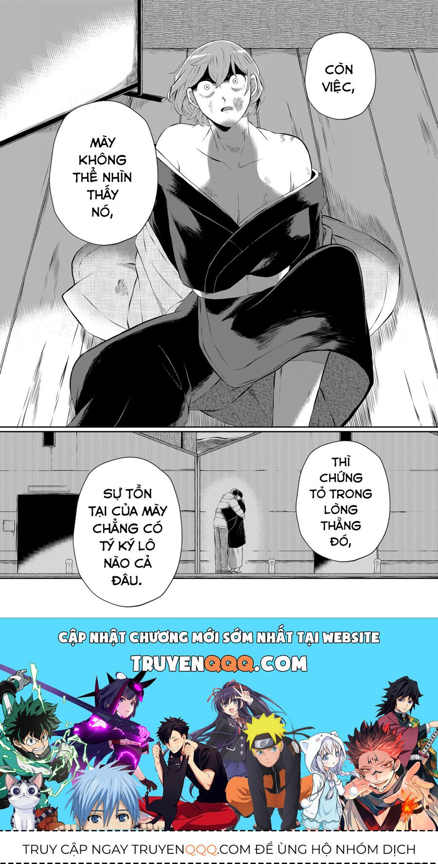 Thứ Đã Từng Là Anh Trai Tôi chapter 25 - Trang 16