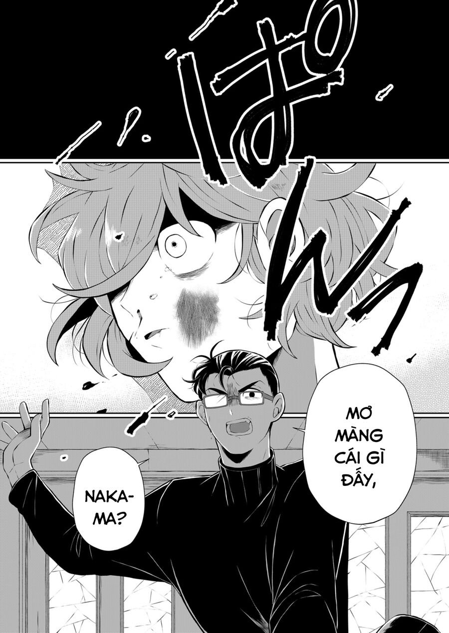 Thứ Đã Từng Là Anh Trai Tôi chapter 25 - Trang 5