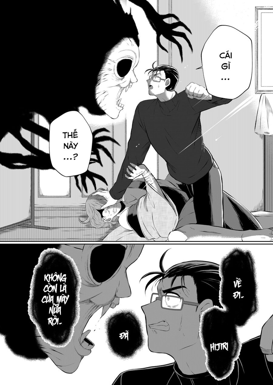 Thứ Đã Từng Là Anh Trai Tôi chapter 25 - Trang 10