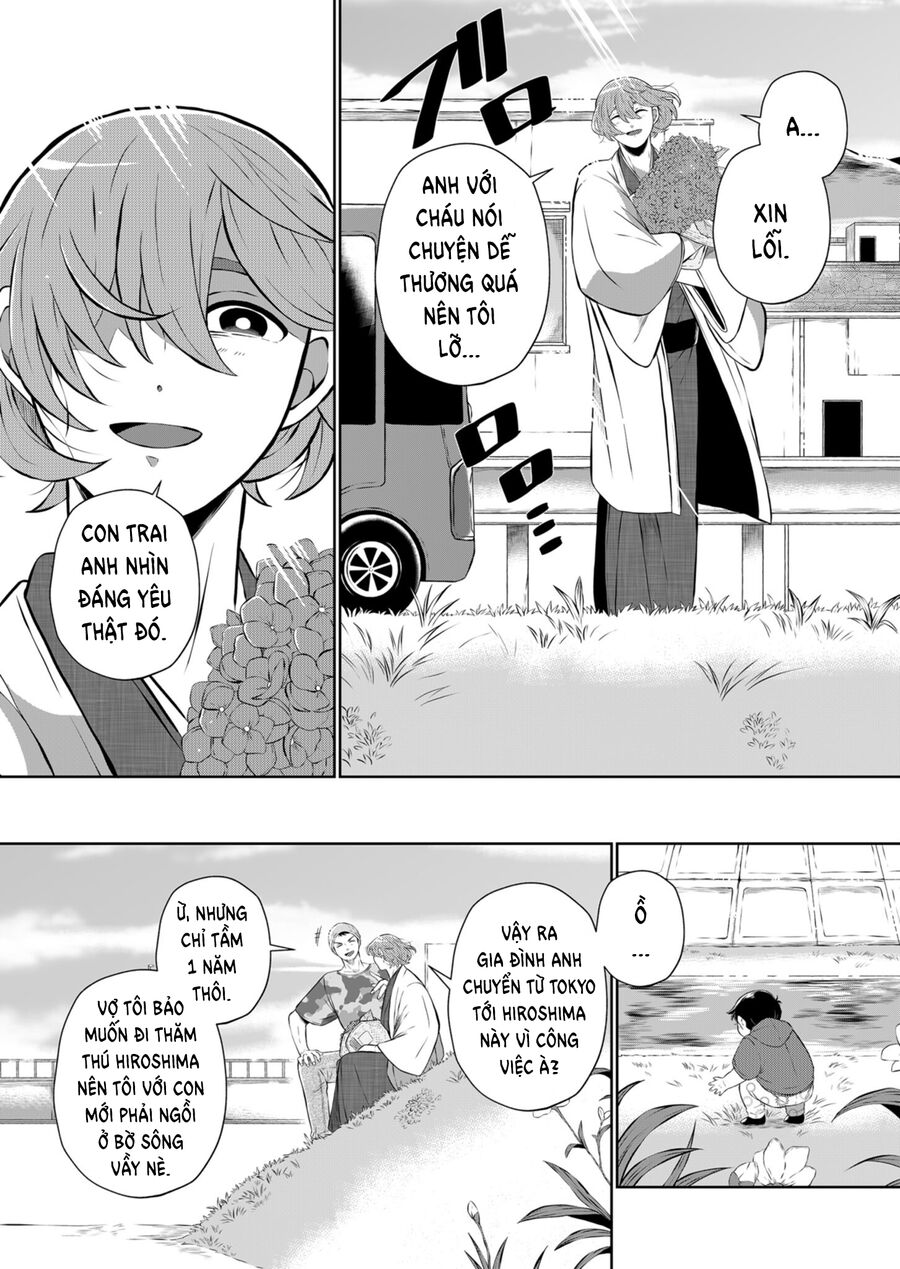 Thứ Đã Từng Là Anh Trai Tôi chapter 25.5 - Trang 3