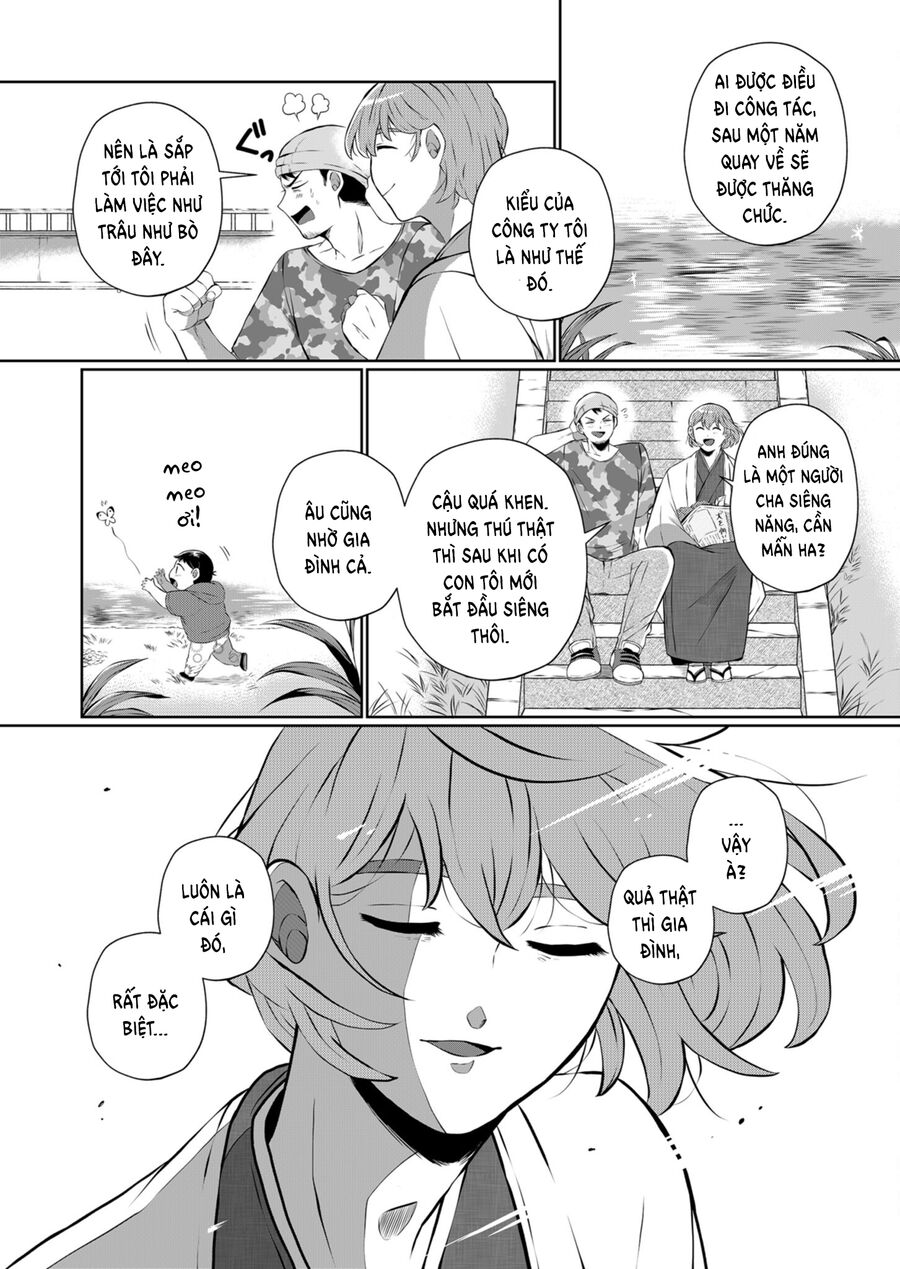 Thứ Đã Từng Là Anh Trai Tôi chapter 25.5 - Trang 5