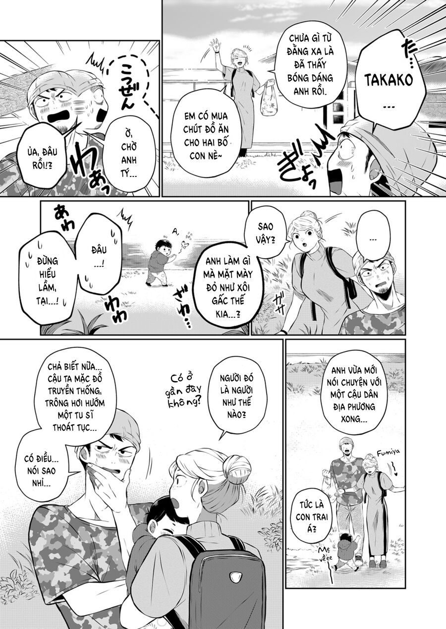 Thứ Đã Từng Là Anh Trai Tôi chapter 25.5 - Trang 8