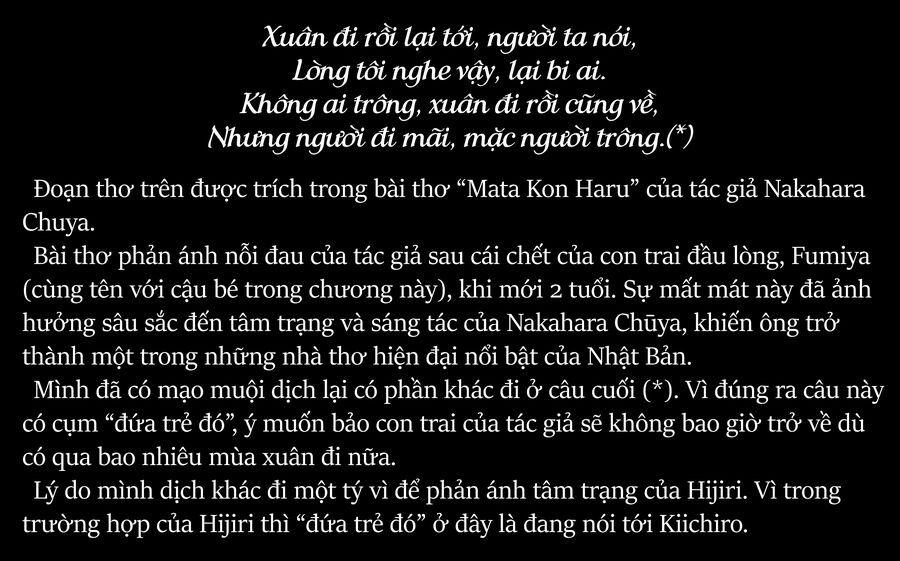 Thứ Đã Từng Là Anh Trai Tôi chapter 25.5 - Trang 10