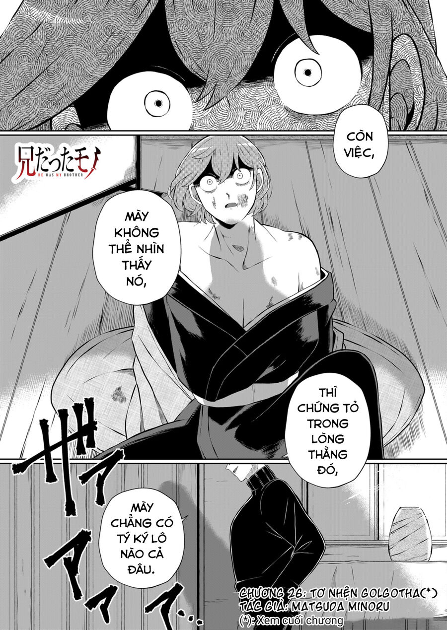 Thứ Đã Từng Là Anh Trai Tôi chapter 26 - Trang 2