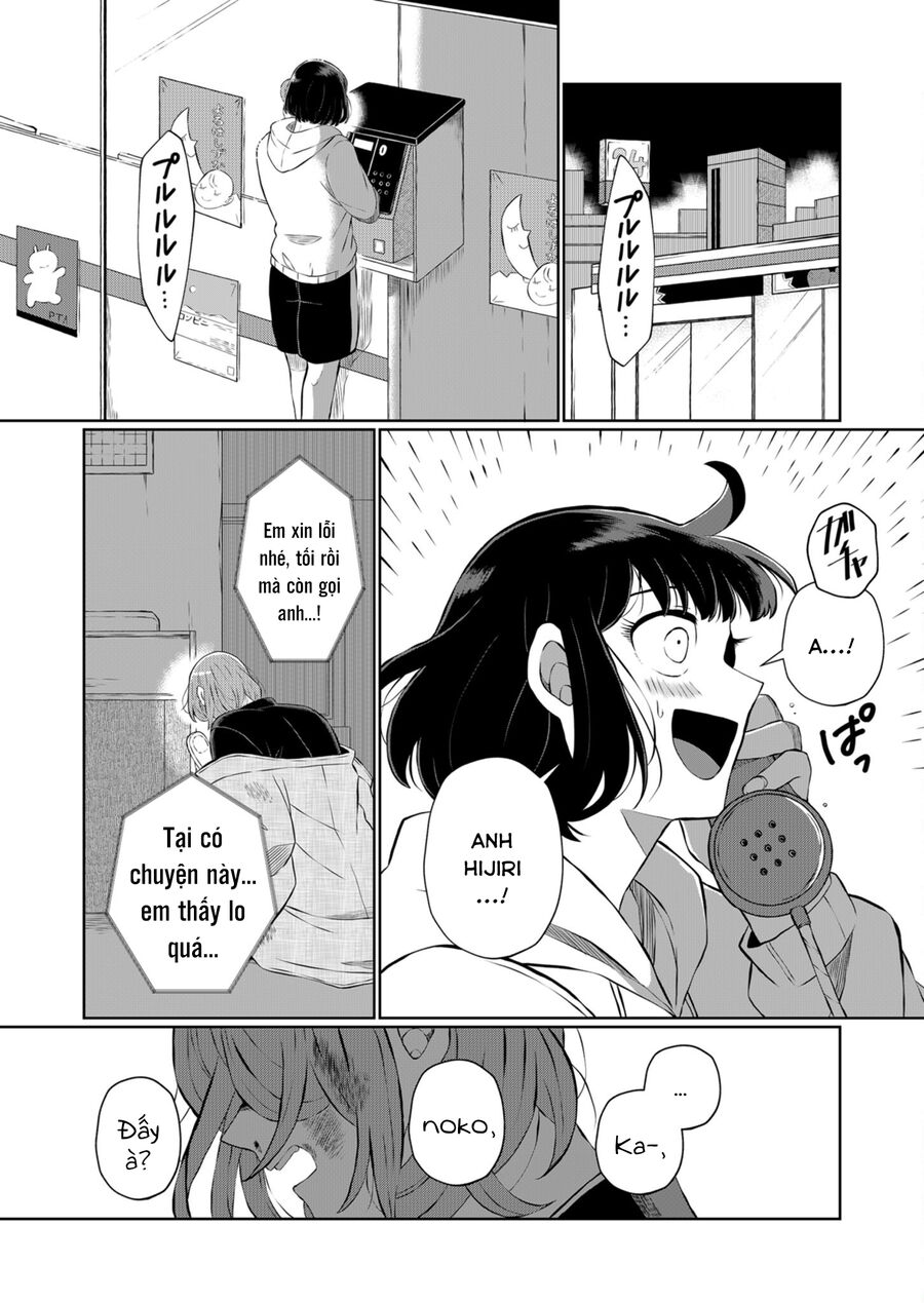 Thứ Đã Từng Là Anh Trai Tôi chapter 26 - Trang 13
