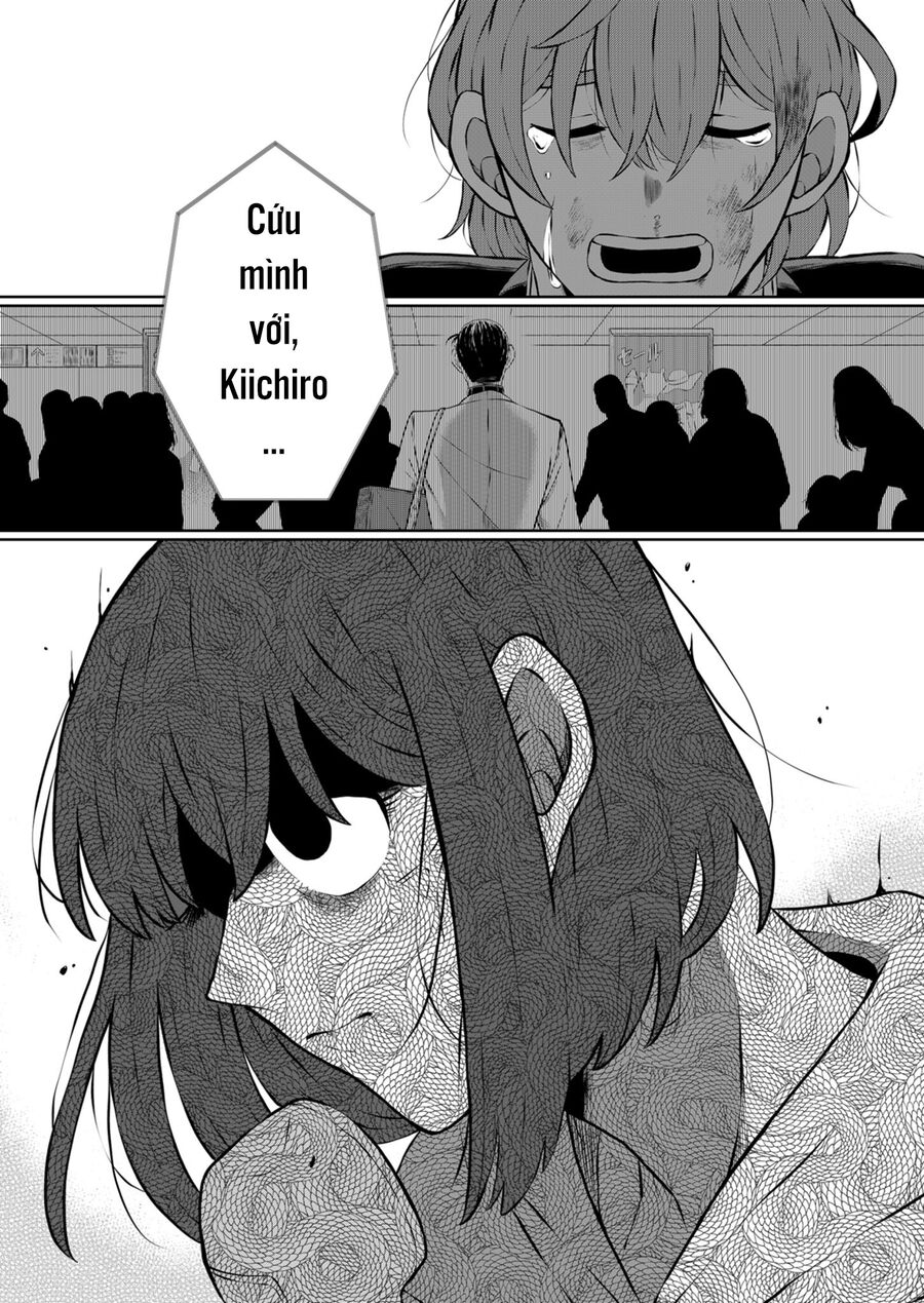 Thứ Đã Từng Là Anh Trai Tôi chapter 26 - Trang 16