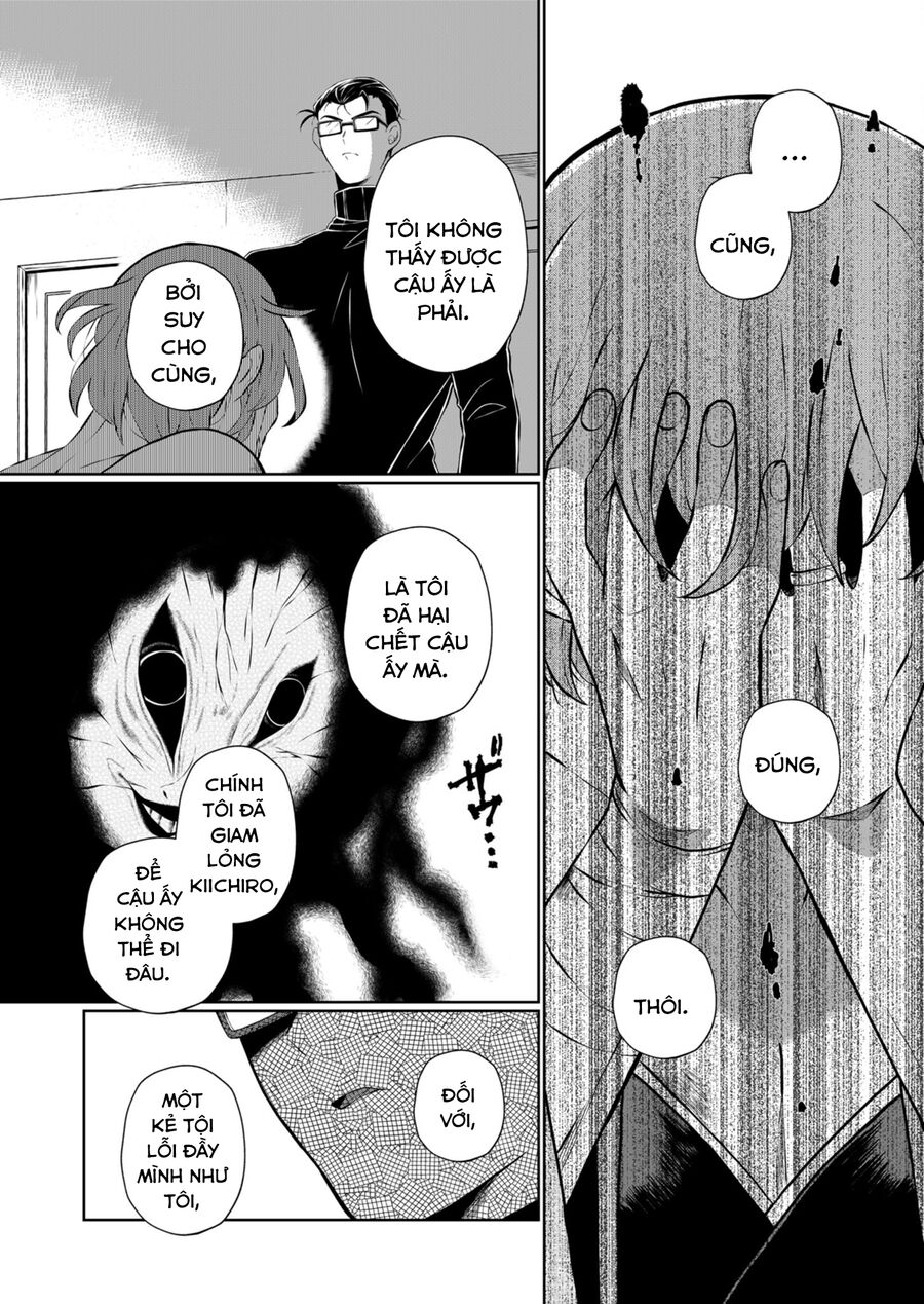 Thứ Đã Từng Là Anh Trai Tôi chapter 26 - Trang 4