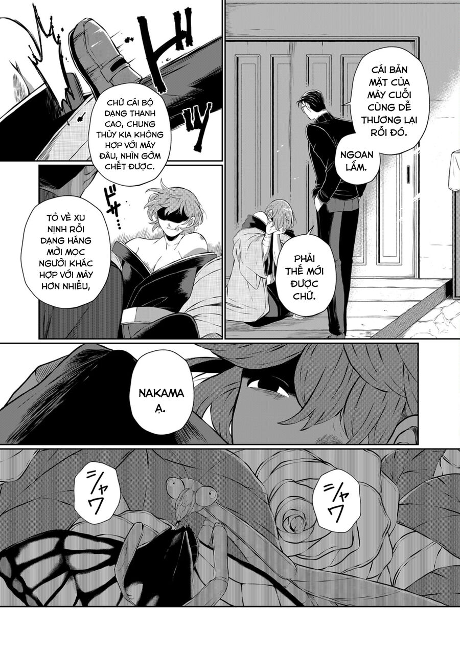 Thứ Đã Từng Là Anh Trai Tôi chapter 26 - Trang 6