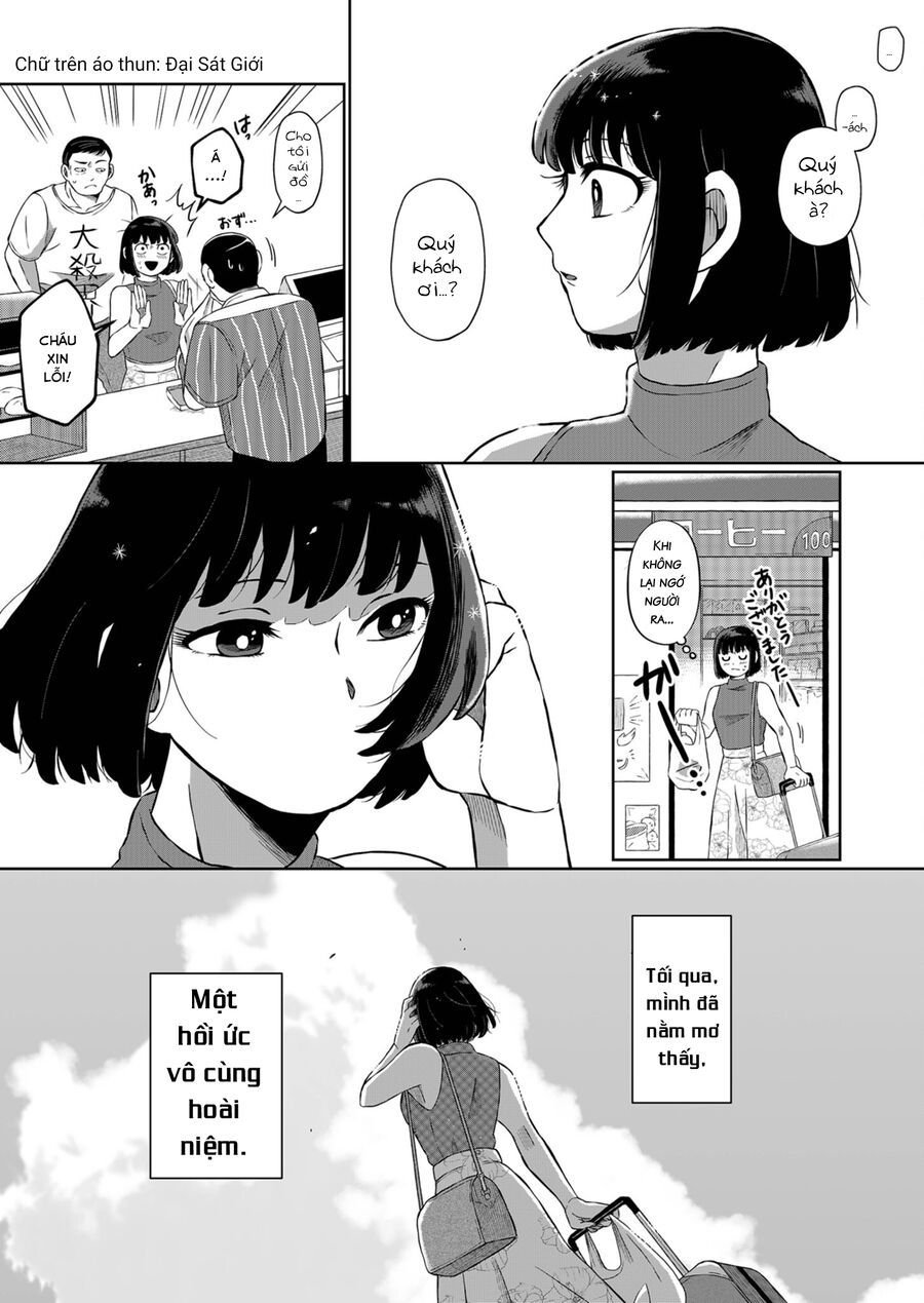 Thứ Đã Từng Là Anh Trai Tôi chapter 3 - Trang 11