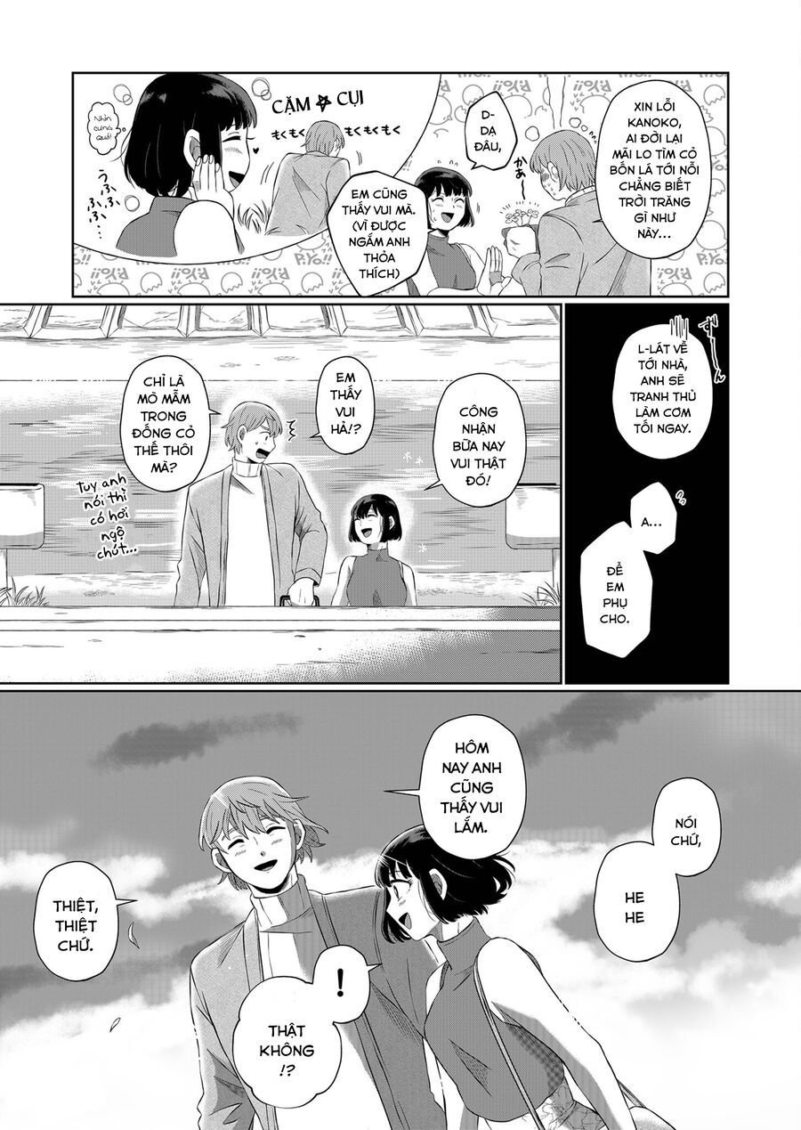 Thứ Đã Từng Là Anh Trai Tôi chapter 4 - Trang 12
