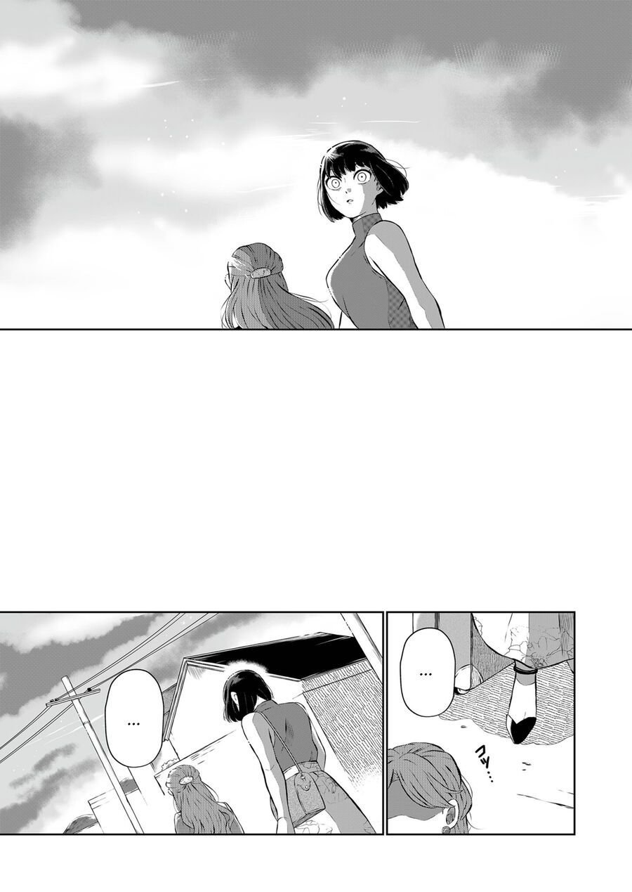 Thứ Đã Từng Là Anh Trai Tôi chapter 6 - Trang 15