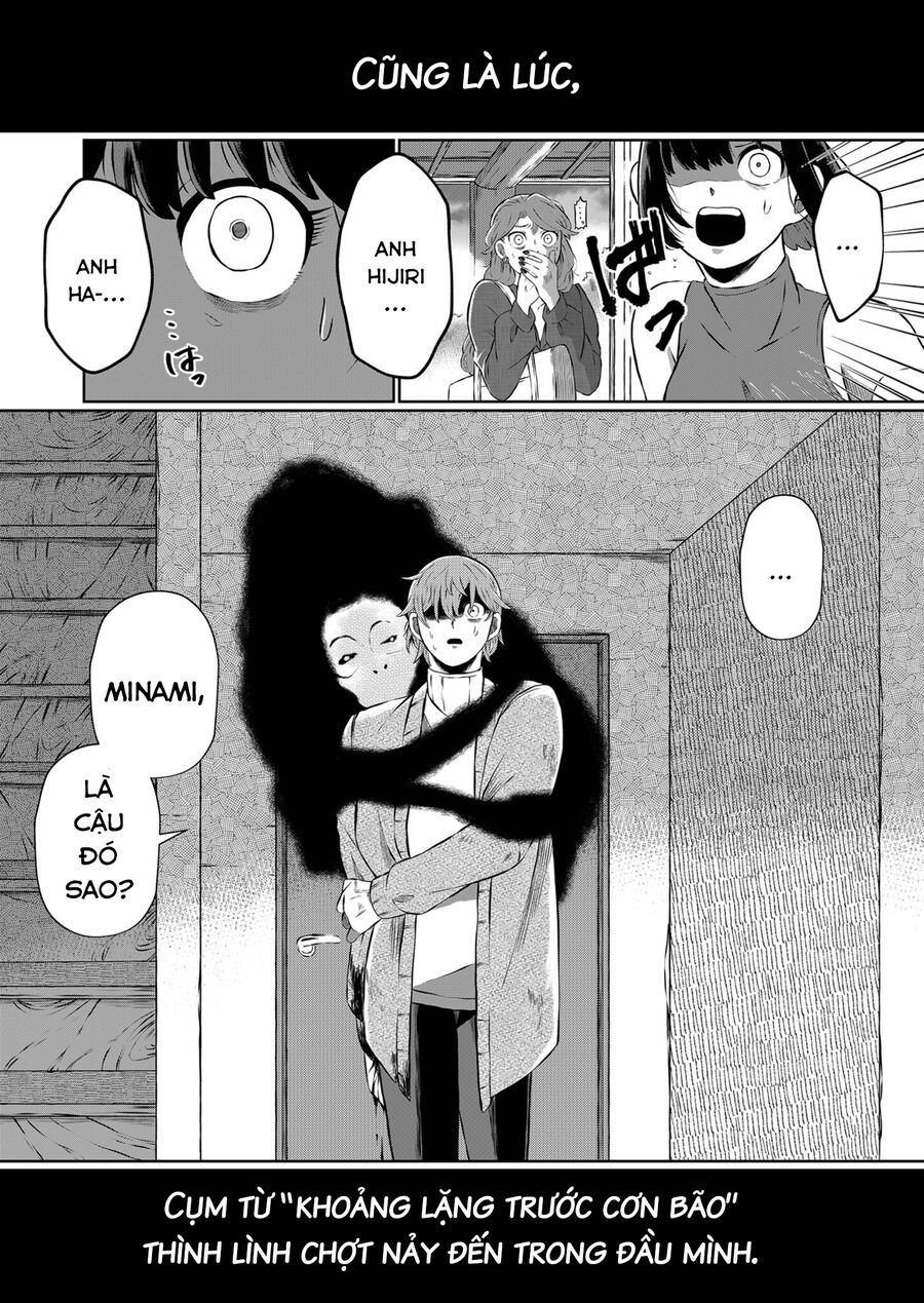 Thứ Đã Từng Là Anh Trai Tôi chapter 6 - Trang 3