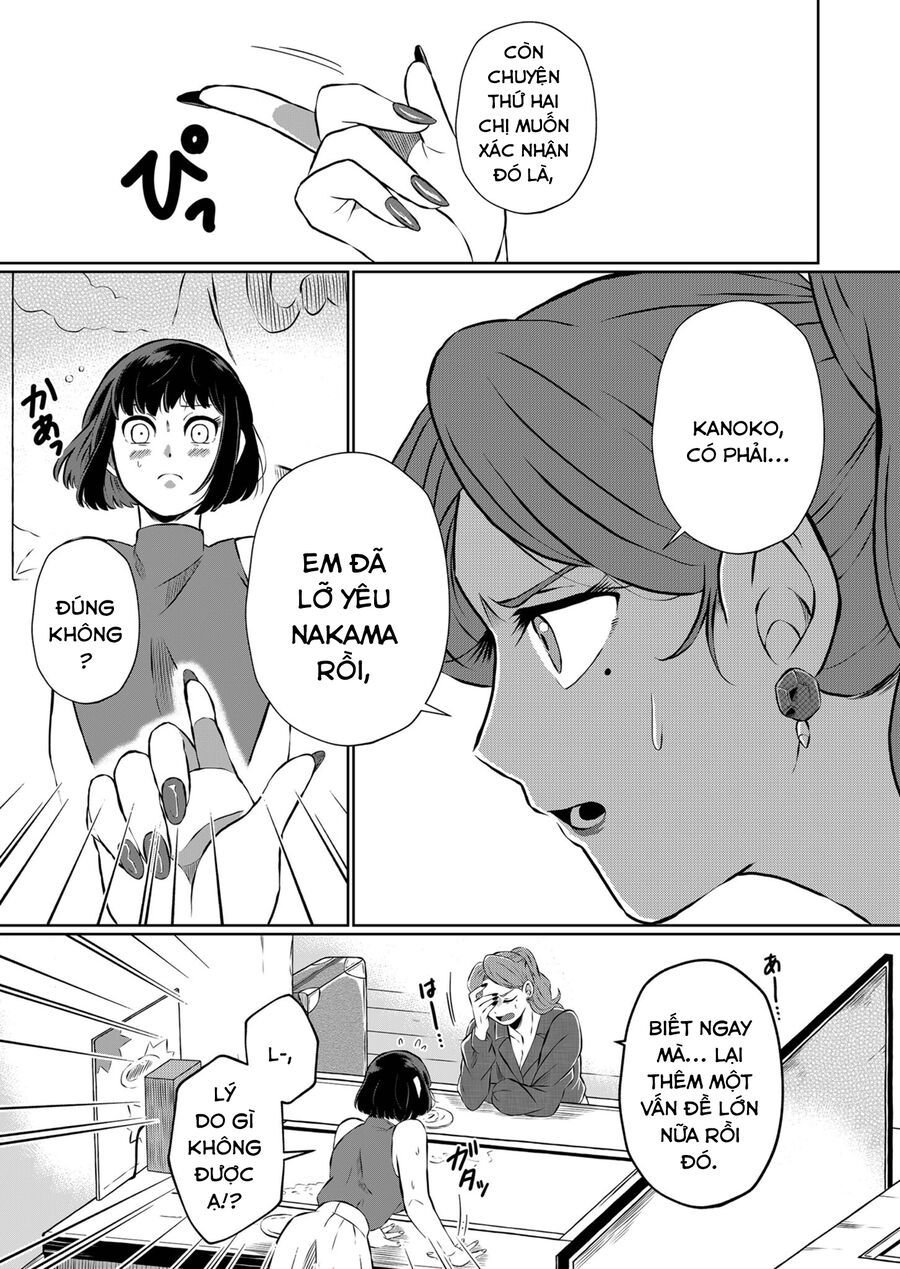 Thứ Đã Từng Là Anh Trai Tôi chapter 7 - Trang 11