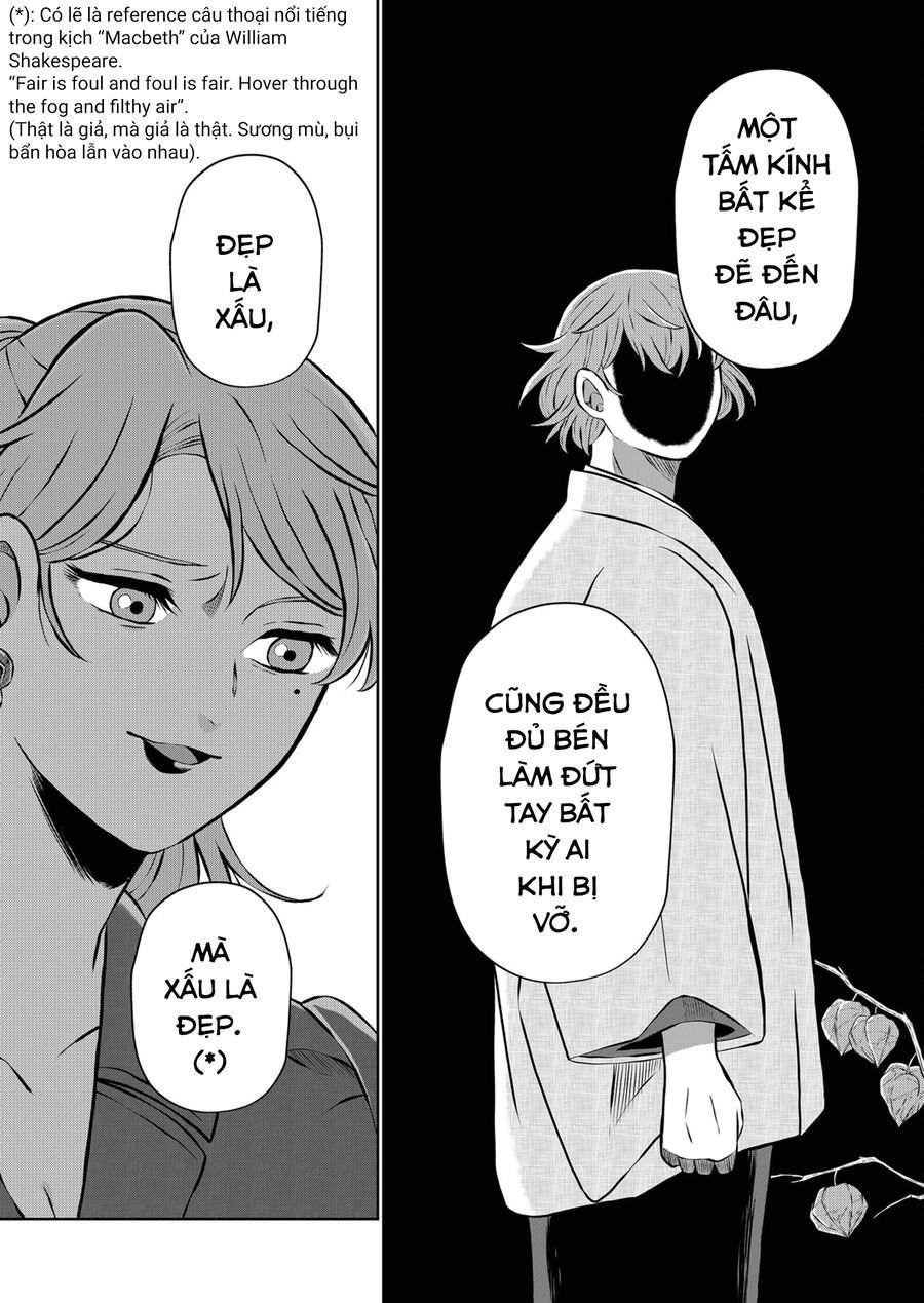 Thứ Đã Từng Là Anh Trai Tôi chapter 7 - Trang 13