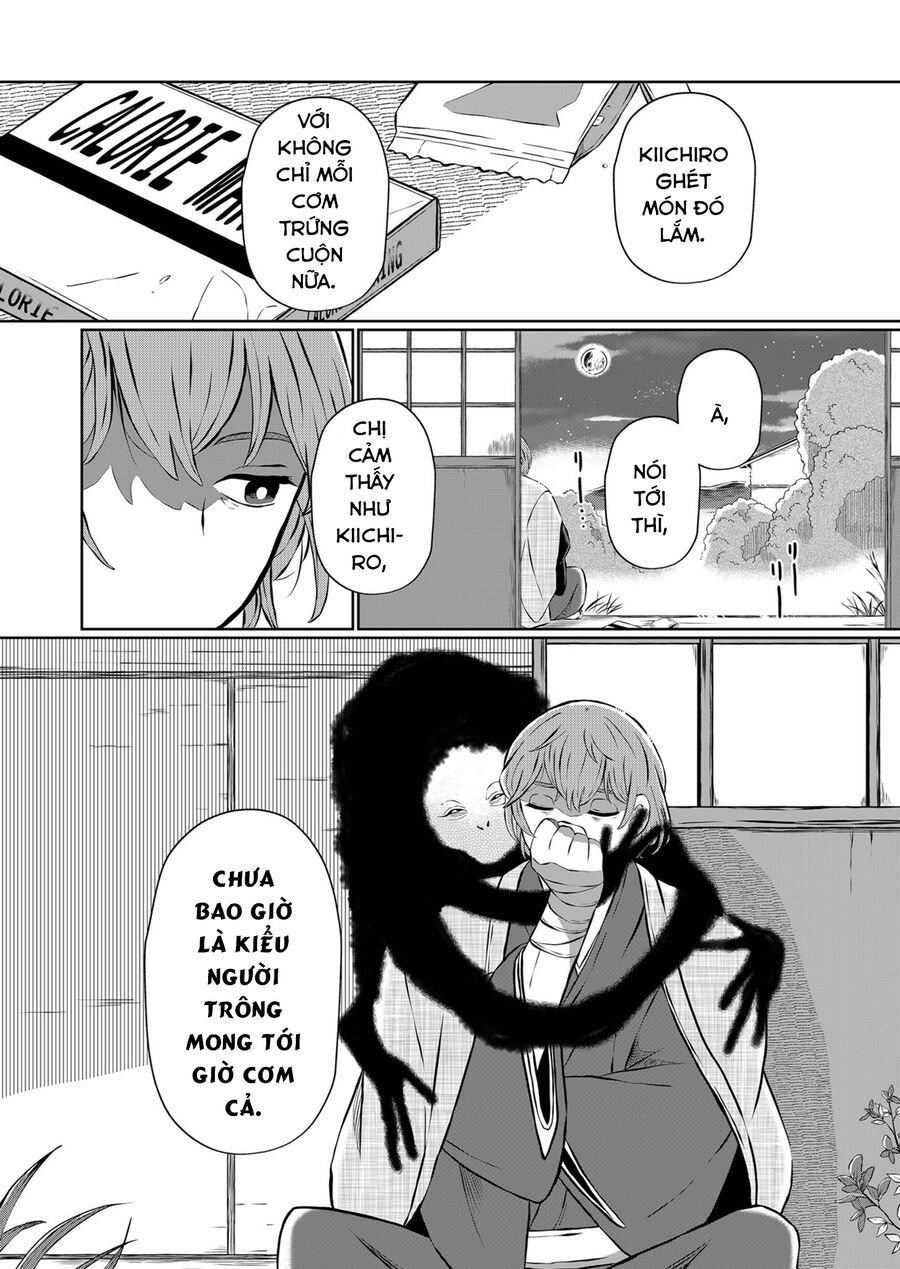 Thứ Đã Từng Là Anh Trai Tôi chapter 7 - Trang 16