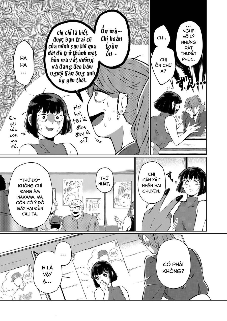 Thứ Đã Từng Là Anh Trai Tôi chapter 7 - Trang 8