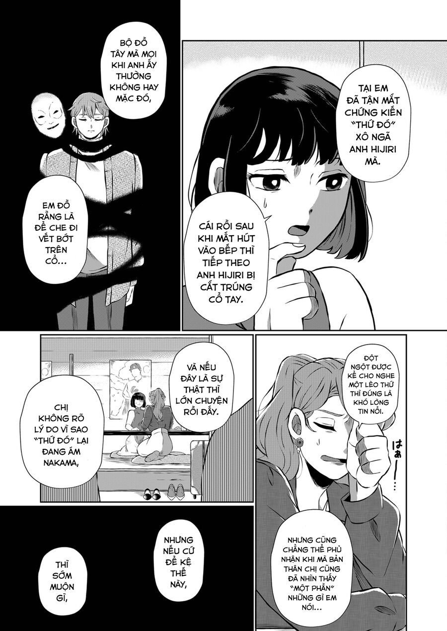 Thứ Đã Từng Là Anh Trai Tôi chapter 7 - Trang 9