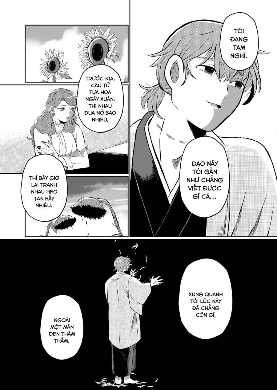 Thứ Đã Từng Là Anh Trai Tôi chapter 8 - Trang 12