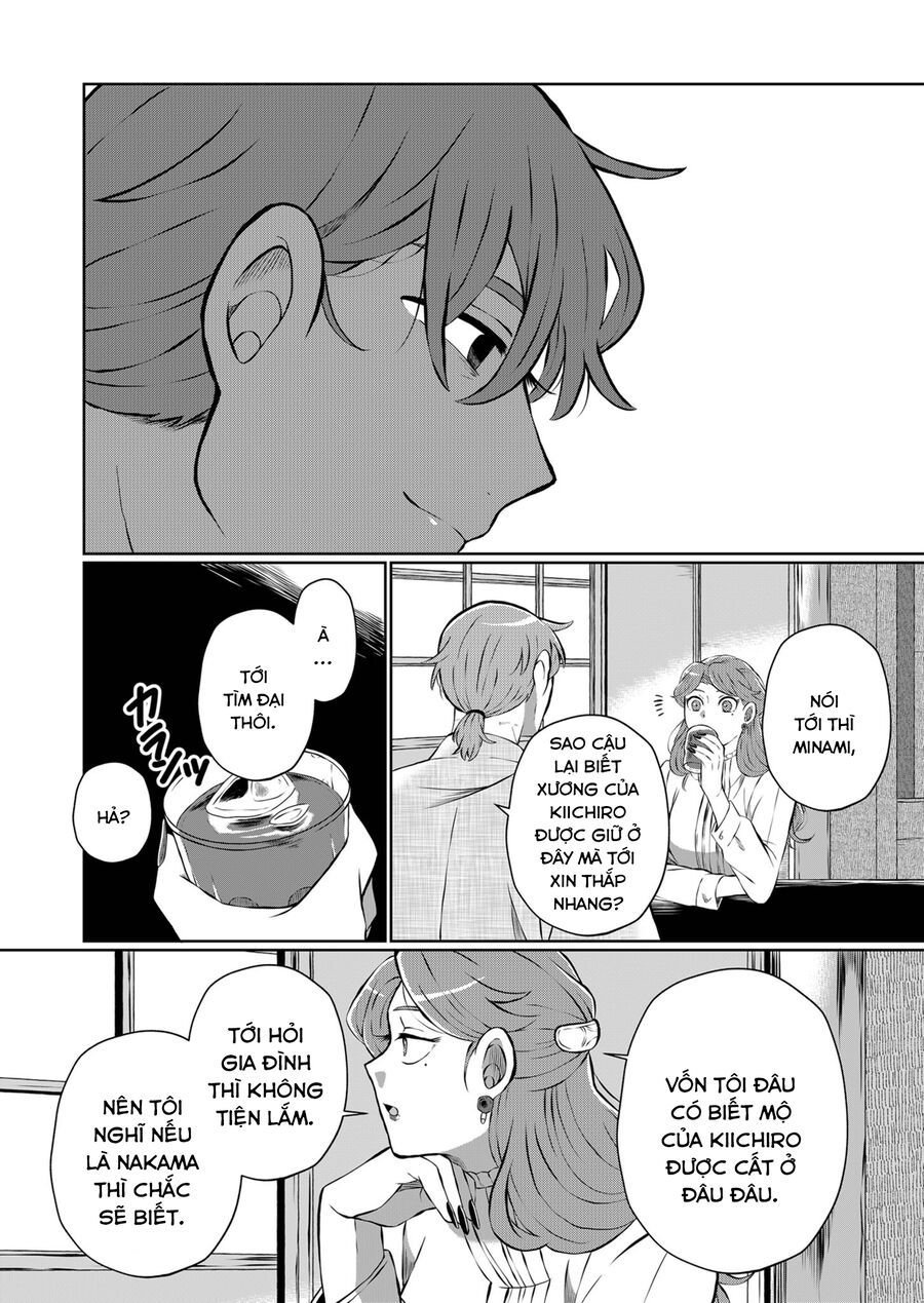Thứ Đã Từng Là Anh Trai Tôi chapter 8 - Trang 13