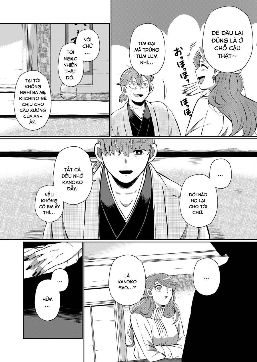 Thứ Đã Từng Là Anh Trai Tôi chapter 8 - Trang 14