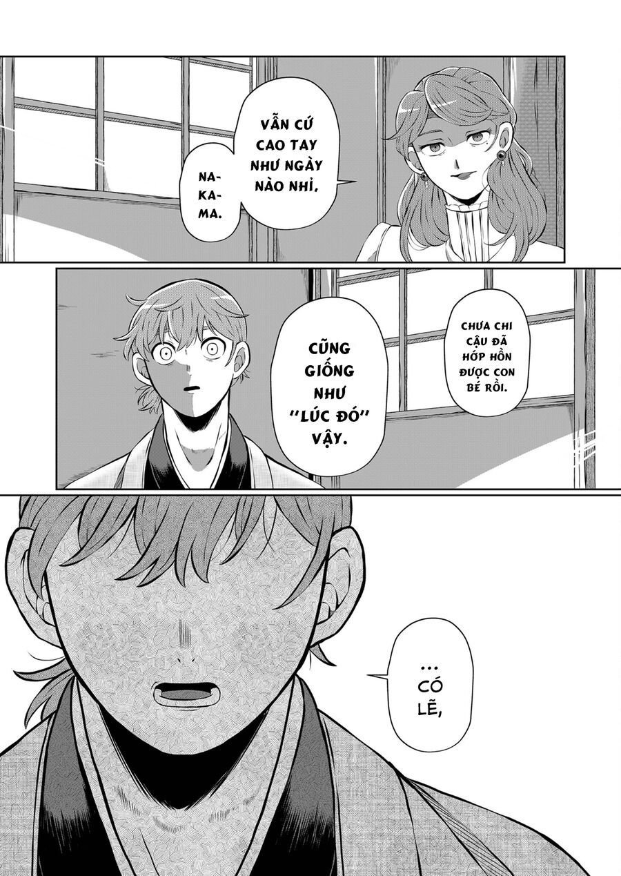 Thứ Đã Từng Là Anh Trai Tôi chapter 8 - Trang 15