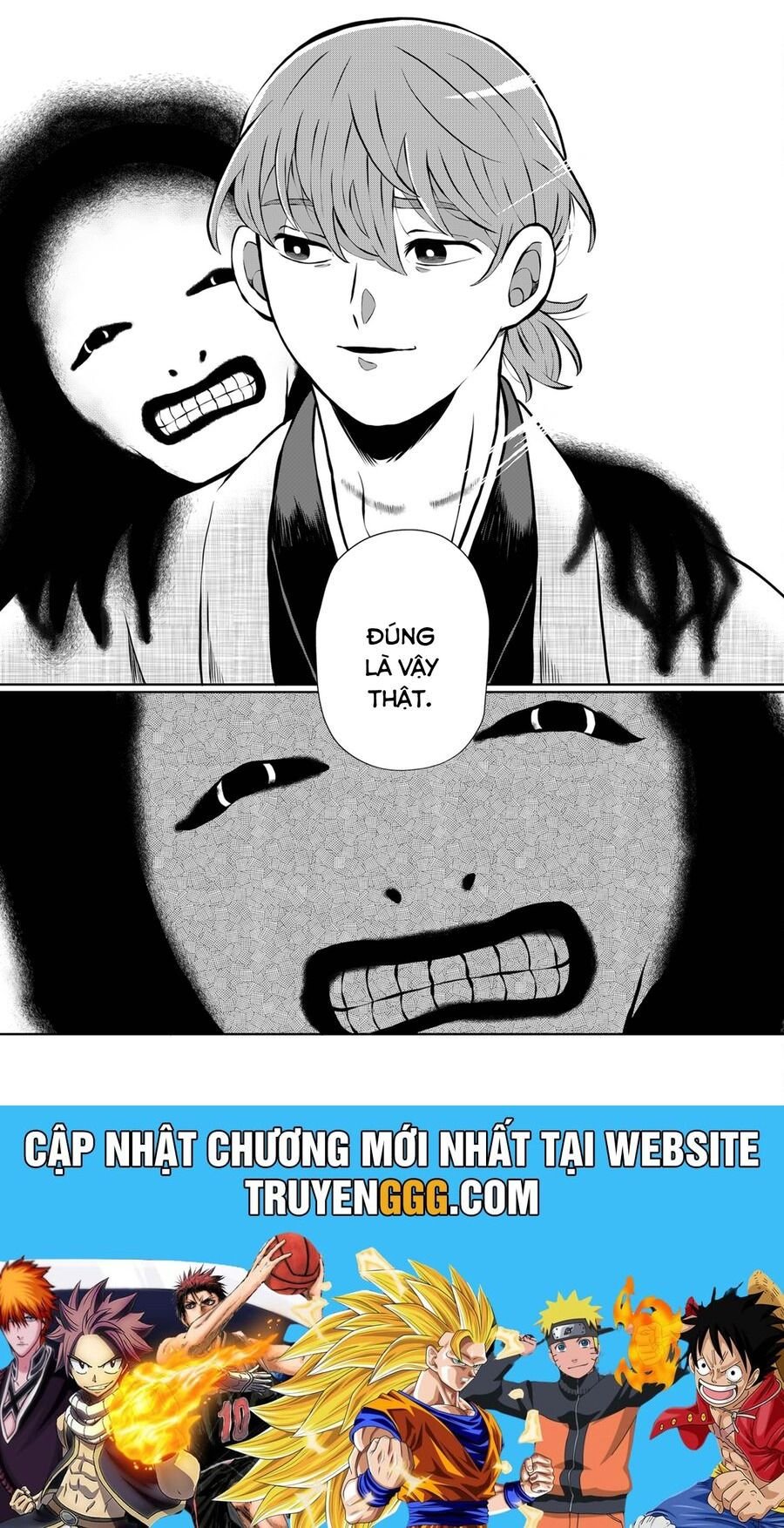 Thứ Đã Từng Là Anh Trai Tôi chapter 8 - Trang 16