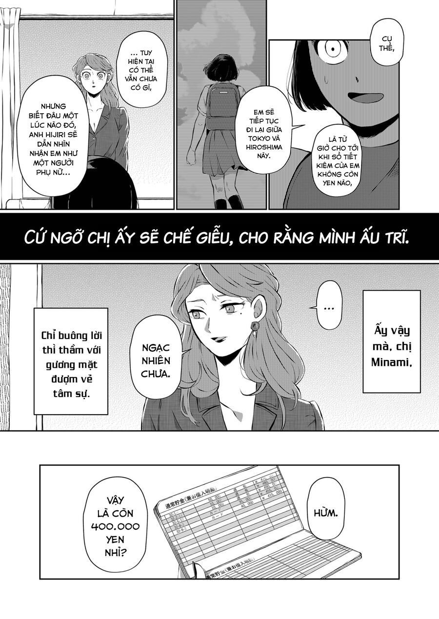 Thứ Đã Từng Là Anh Trai Tôi chapter 8 - Trang 3