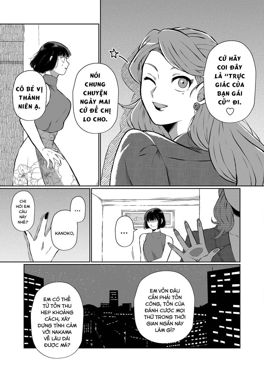 Thứ Đã Từng Là Anh Trai Tôi chapter 8 - Trang 6