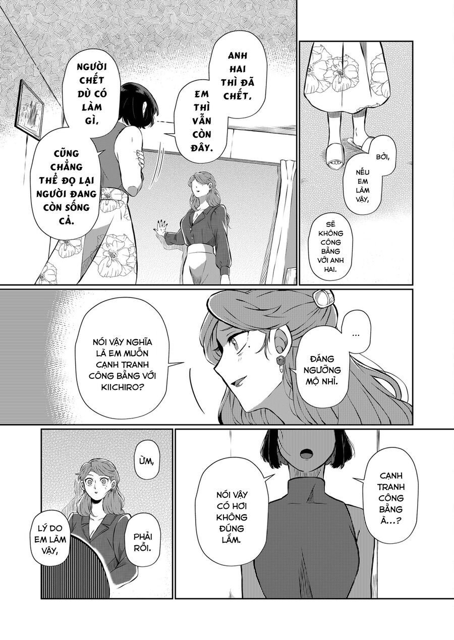 Thứ Đã Từng Là Anh Trai Tôi chapter 8 - Trang 7