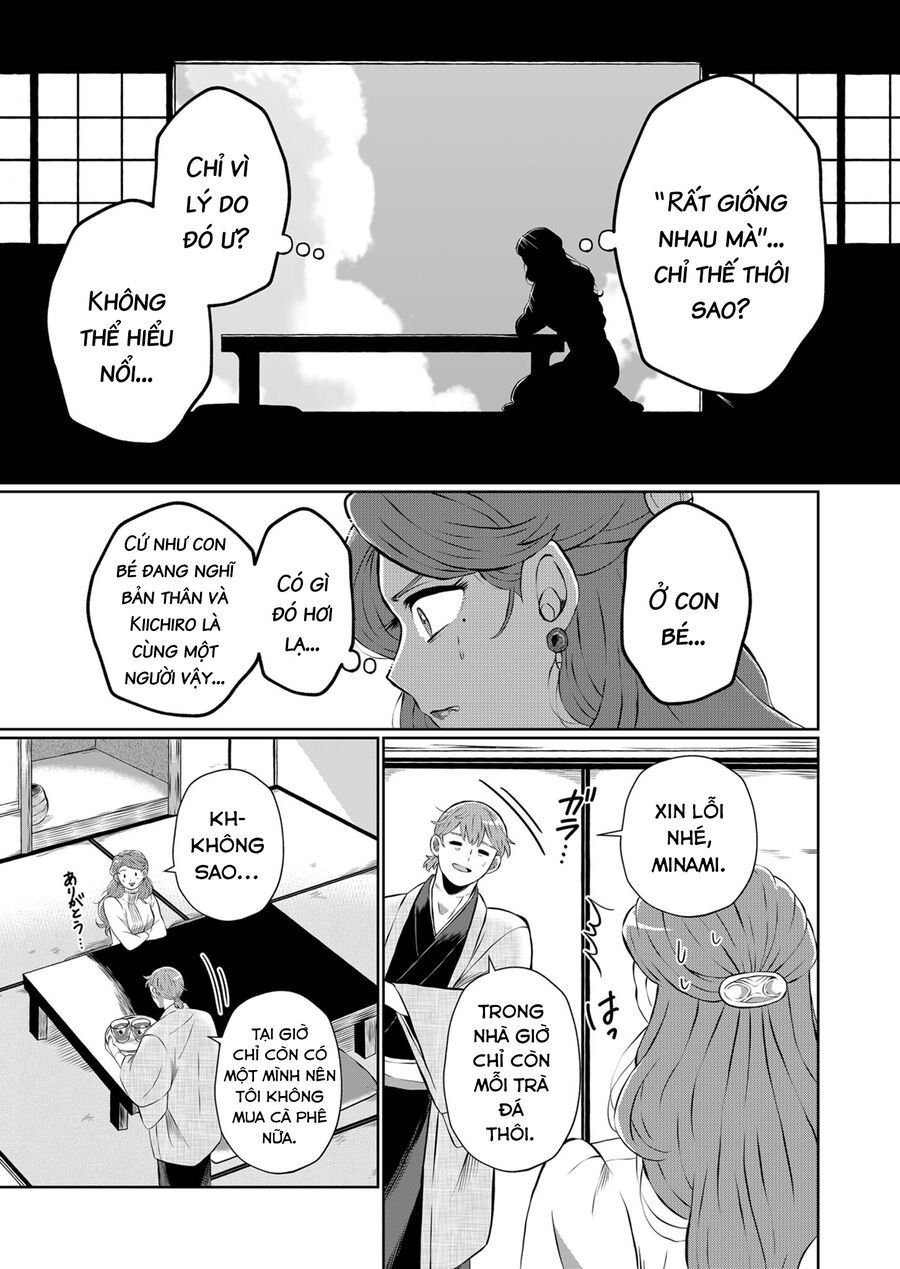 Thứ Đã Từng Là Anh Trai Tôi chapter 8 - Trang 9