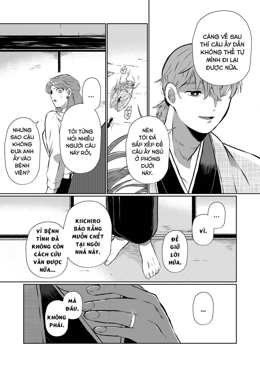 Thứ Đã Từng Là Anh Trai Tôi chapter 9 - Trang 11