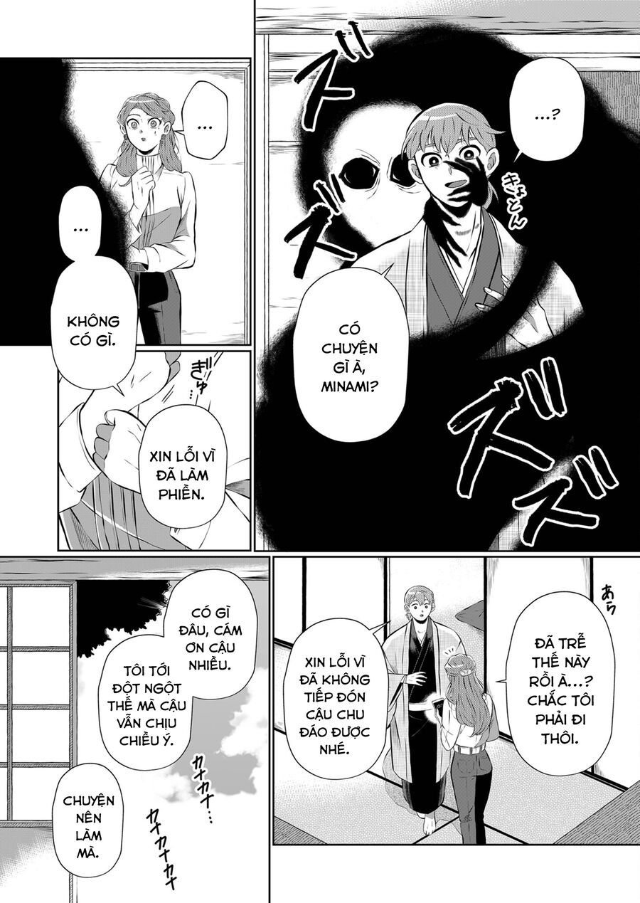 Thứ Đã Từng Là Anh Trai Tôi chapter 9 - Trang 13