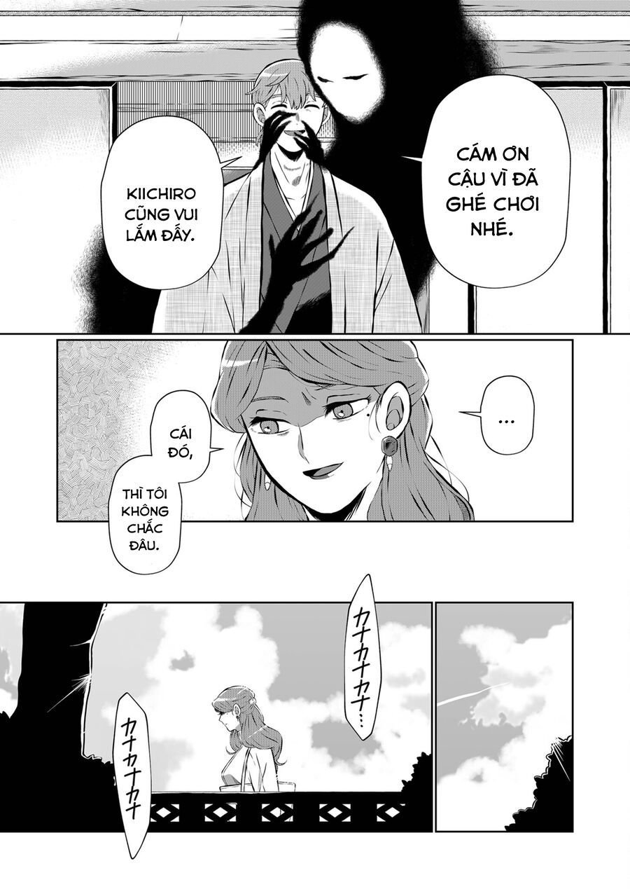 Thứ Đã Từng Là Anh Trai Tôi chapter 9 - Trang 14