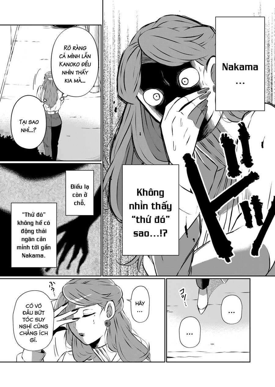Thứ Đã Từng Là Anh Trai Tôi chapter 9 - Trang 15