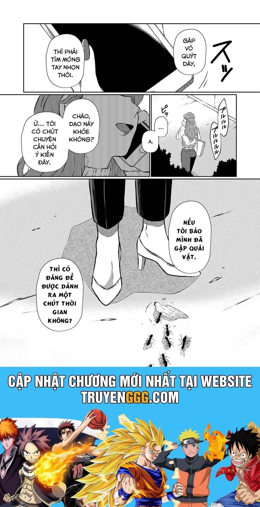 Thứ Đã Từng Là Anh Trai Tôi chapter 9 - Trang 16