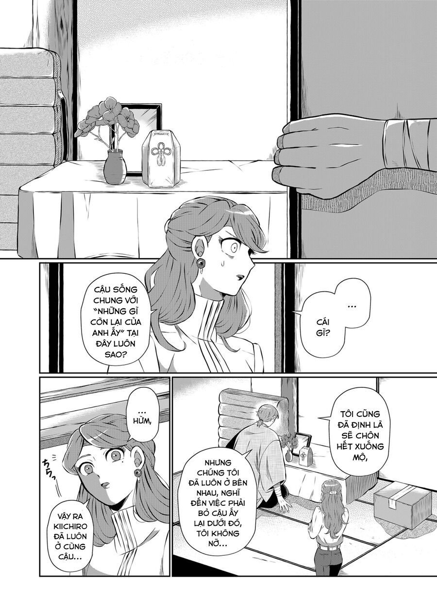 Thứ Đã Từng Là Anh Trai Tôi chapter 9 - Trang 7
