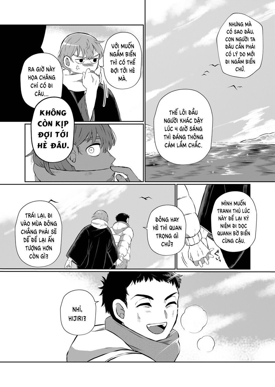 Thứ Đã Từng Là Anh Trai Tôi chapter 9.5 - Trang 4