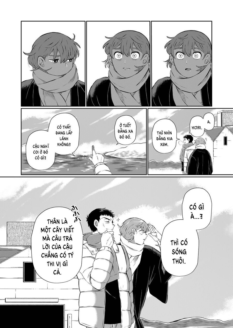 Thứ Đã Từng Là Anh Trai Tôi chapter 9.5 - Trang 5