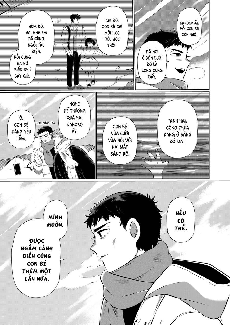 Thứ Đã Từng Là Anh Trai Tôi chapter 9.5 - Trang 6