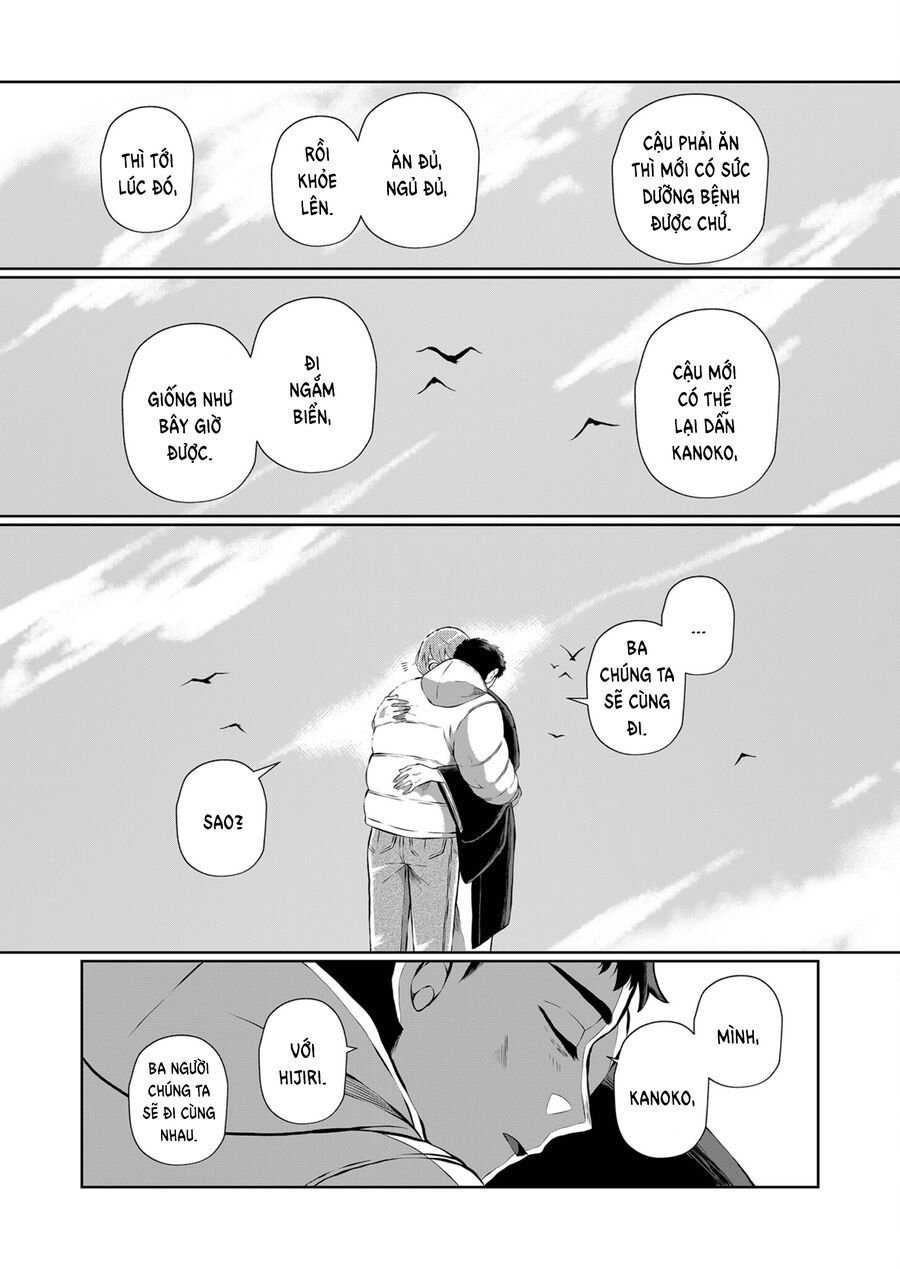 Thứ Đã Từng Là Anh Trai Tôi chapter 9.5 - Trang 8