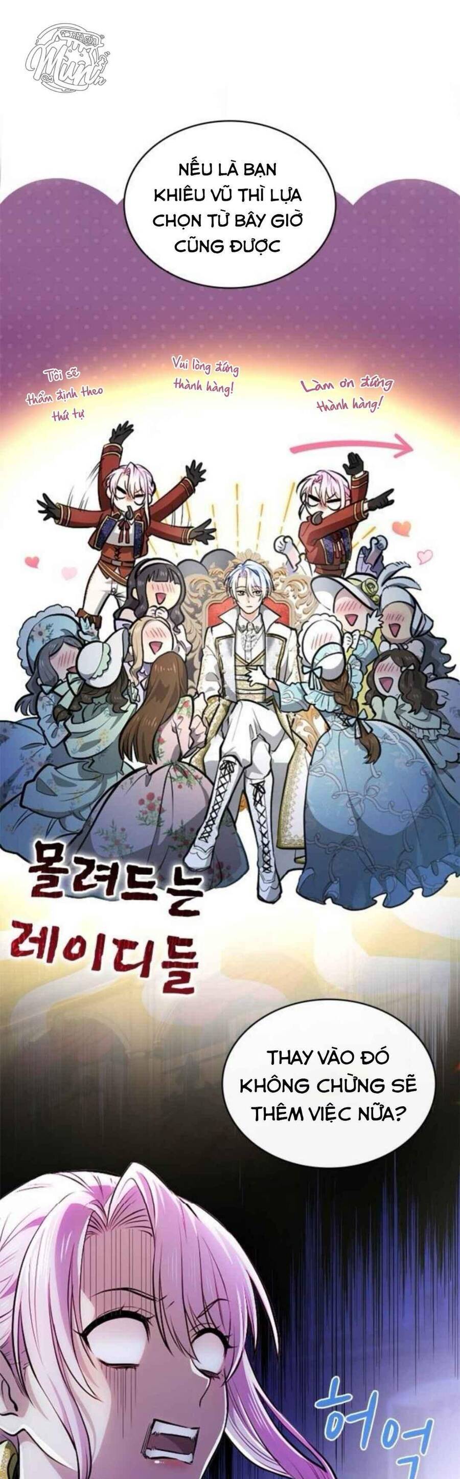 Thưa Ngài, Tôi Cảm Thấy Khó Chịu chapter 13 - Trang 21
