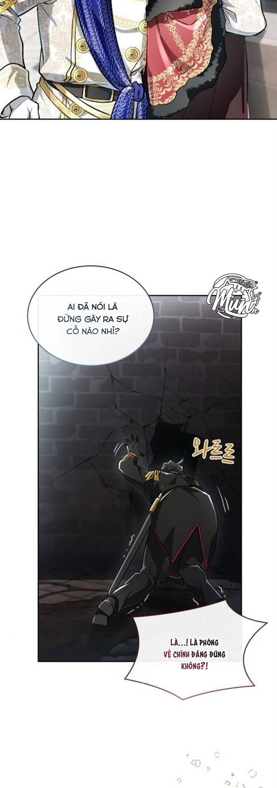 Thưa Ngài, Tôi Cảm Thấy Khó Chịu chapter 18 - Trang 26