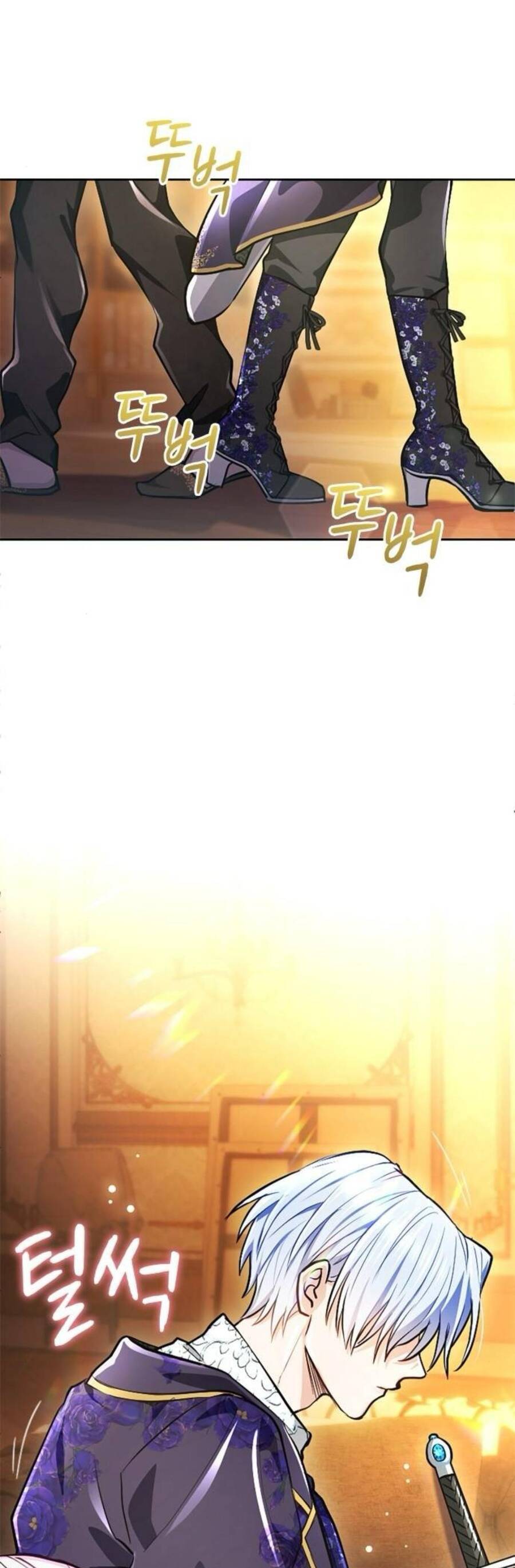 Thưa Ngài, Tôi Cảm Thấy Khó Chịu chapter 22 - Trang 27