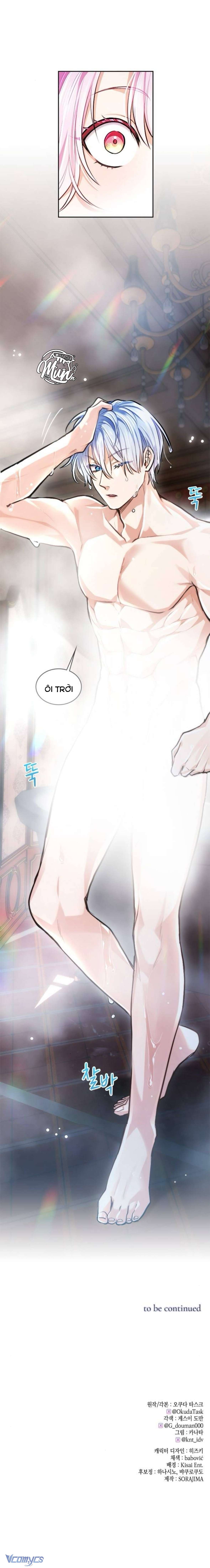 Thưa Ngài, Tôi Cảm Thấy Khó Chịu chapter 24 - Trang 13