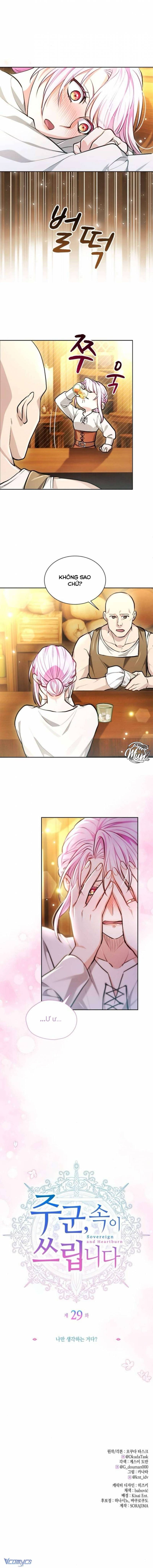 Thưa Ngài, Tôi Cảm Thấy Khó Chịu chapter 29 - Trang 13